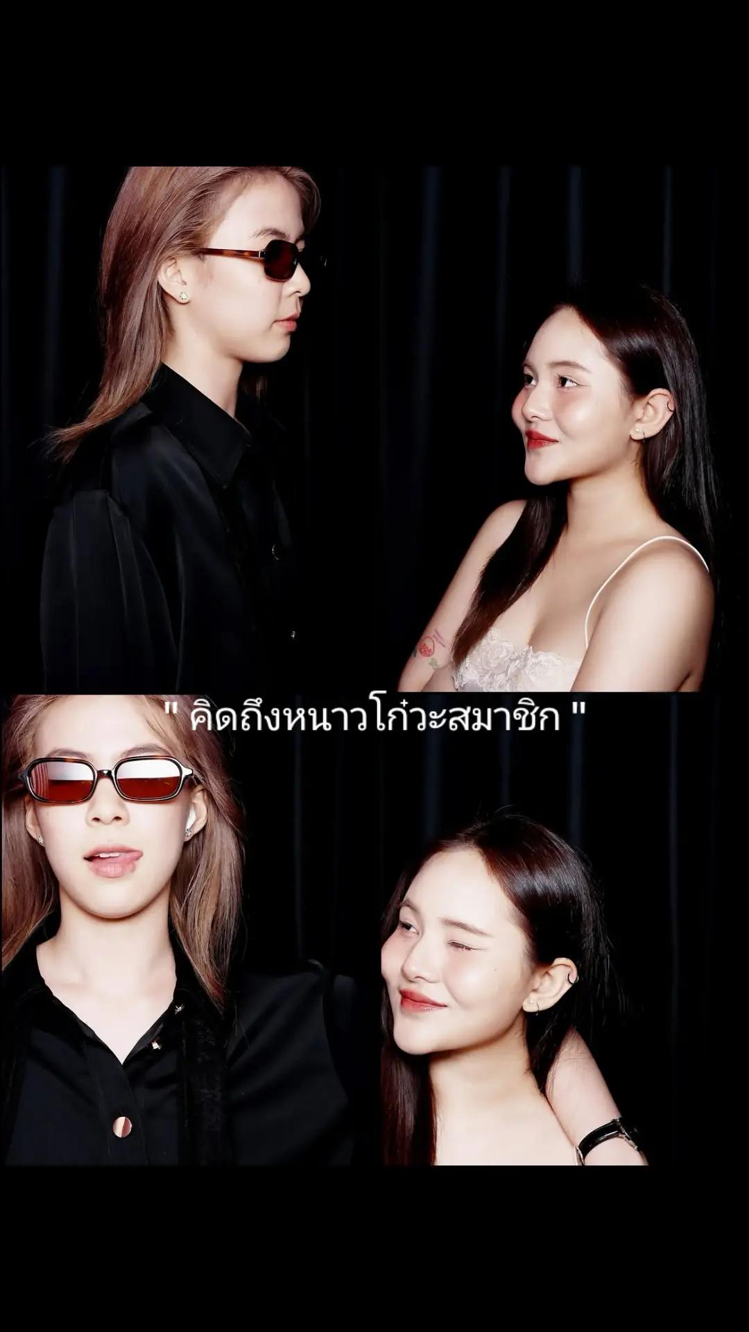 @ซัลวา