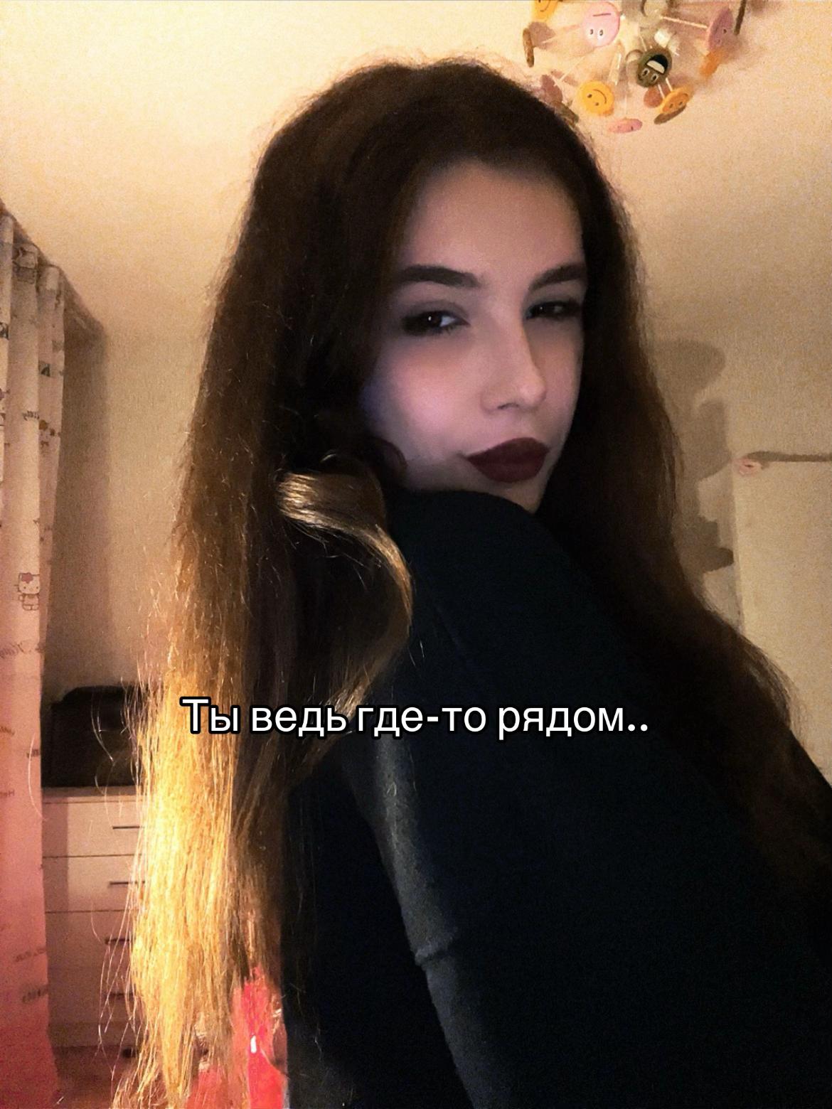 @ᴋоᴨᴇйᴋᴀ𓆩♡𓆪