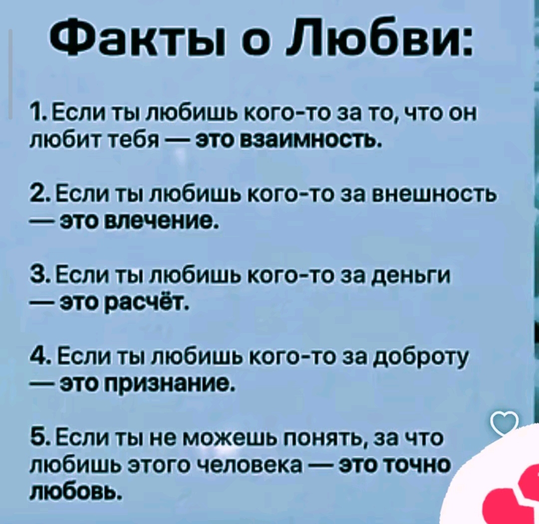 @Shumakov