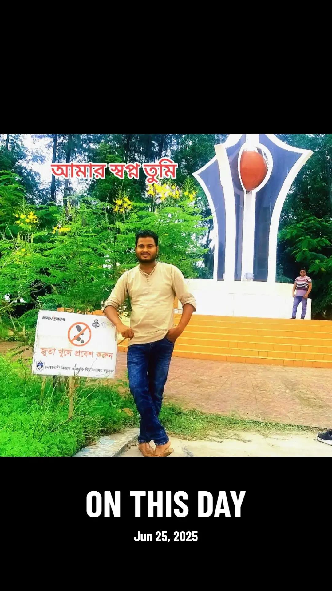 @Masud Rana