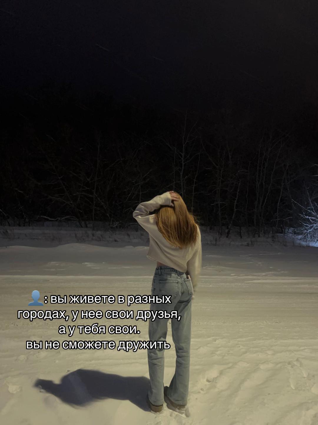 @кератиновая