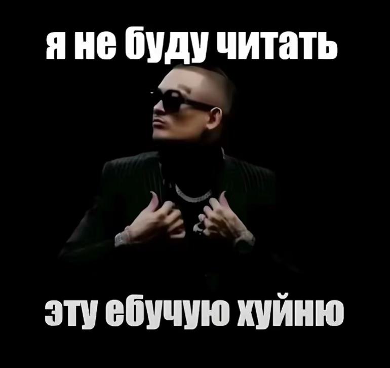 @мэршмуша