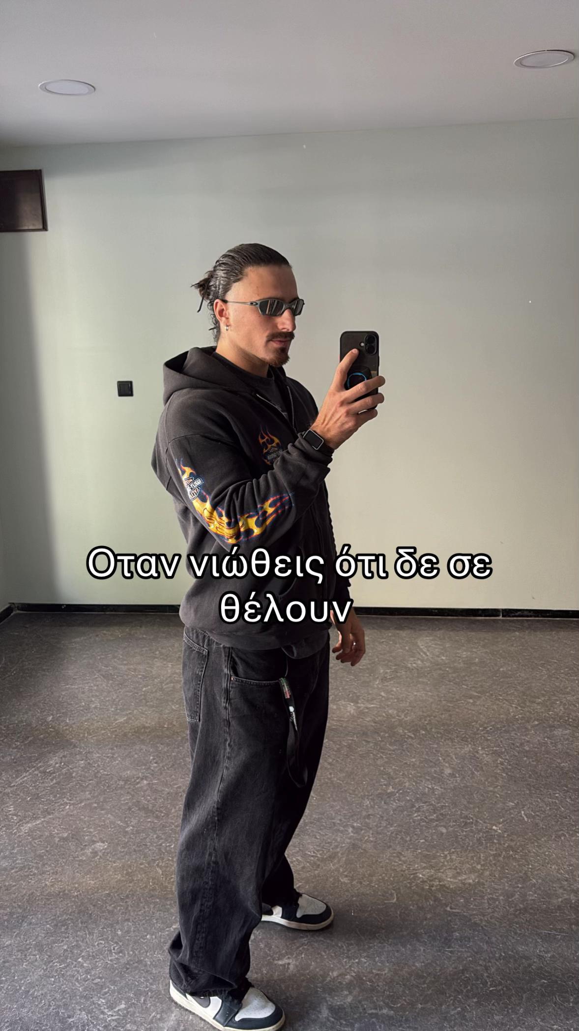 @papoytsakis