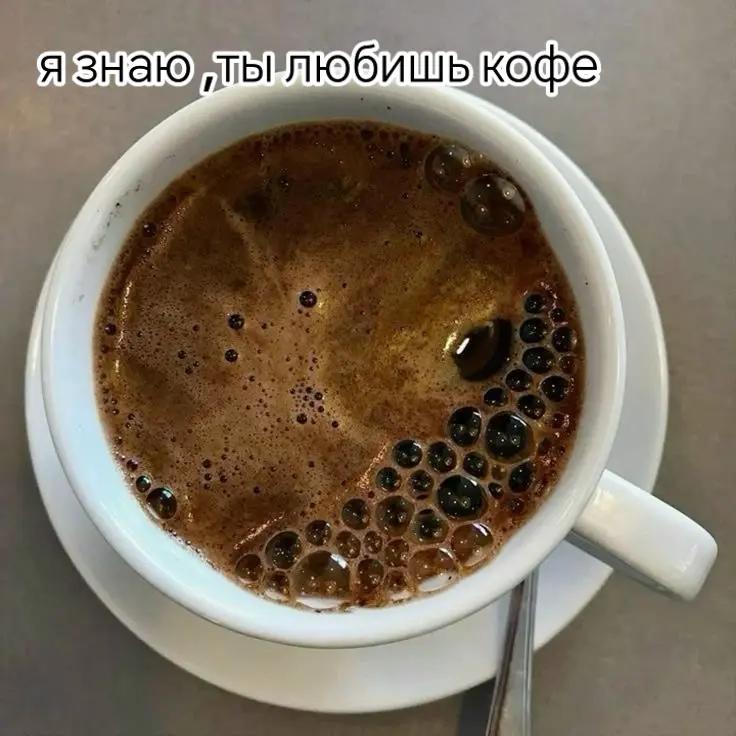 @тгк:vonenism💖