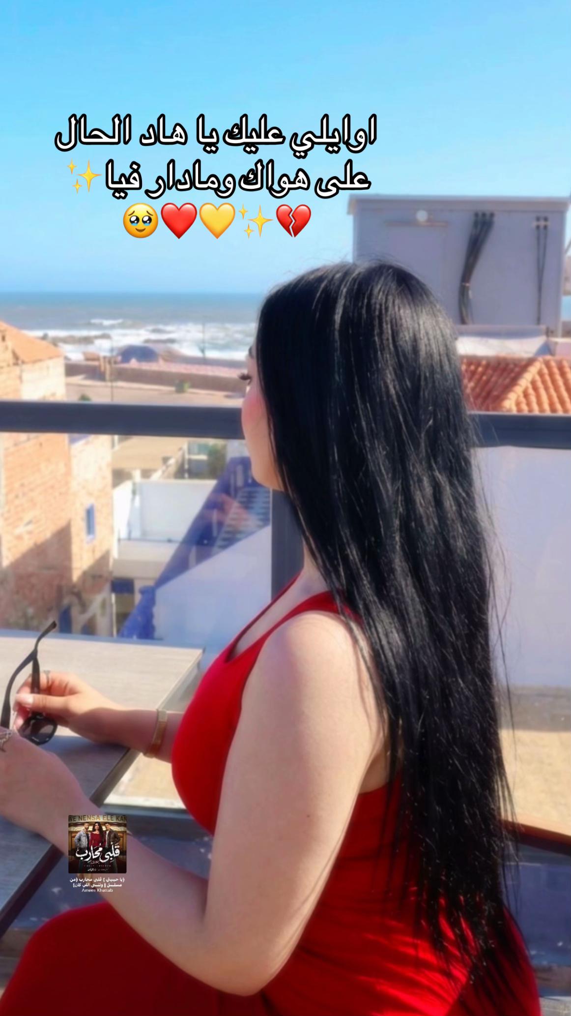 @هــند🧚🏻♀️