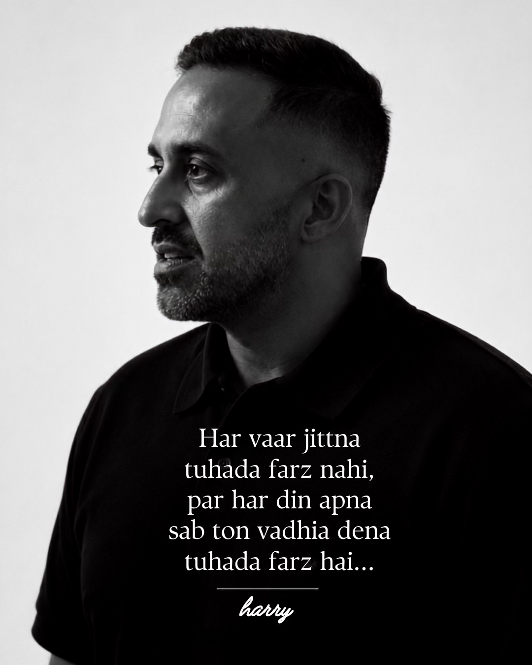@HARRY DHALIWAL