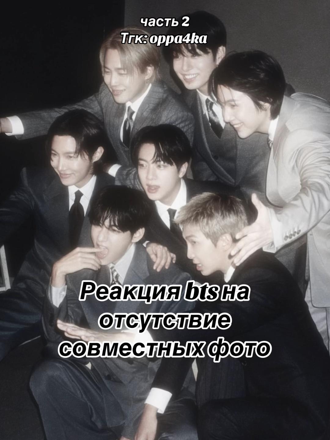 @oppa4ka