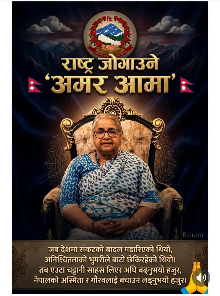 @🌿 बहकिने मन 🌿