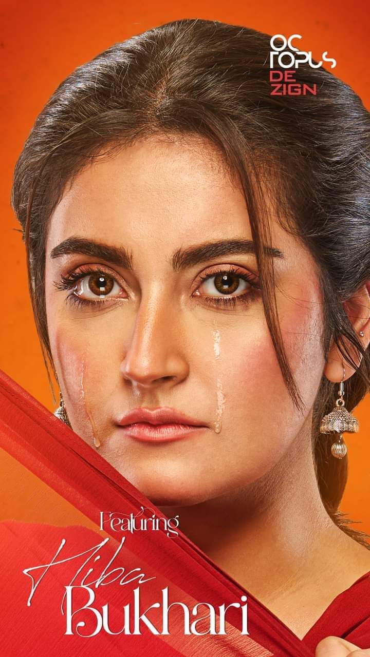 @hiba bukhari