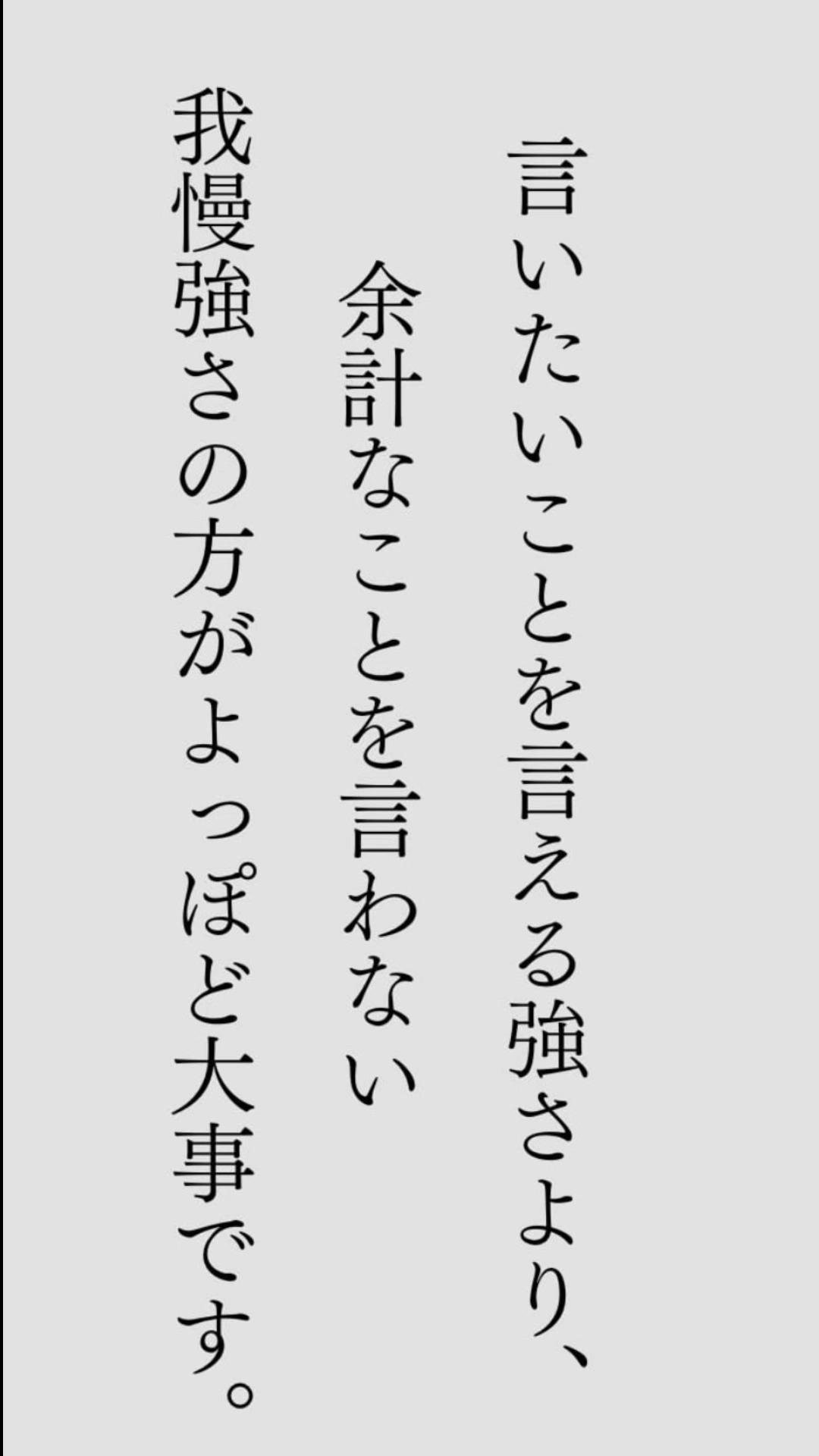 @🦋CR♛︎✧みぃ汰𐙚🖤