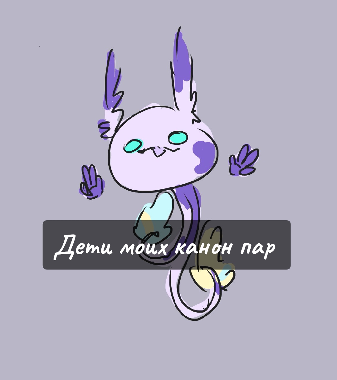 @гречка
