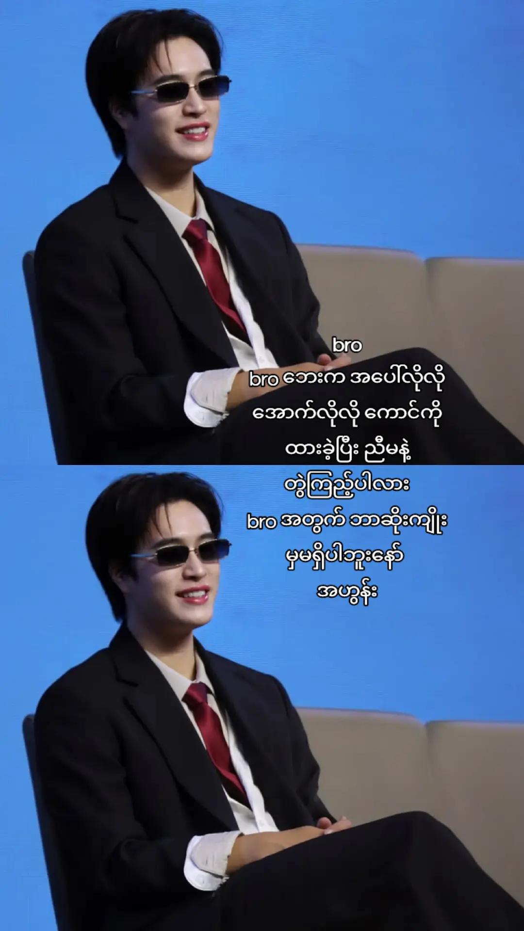 @๐๐๐ฐ๐๐_๐๐ฐ๐๐๐๐๐๐