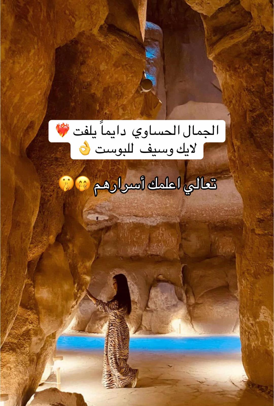 @مستورد العناية