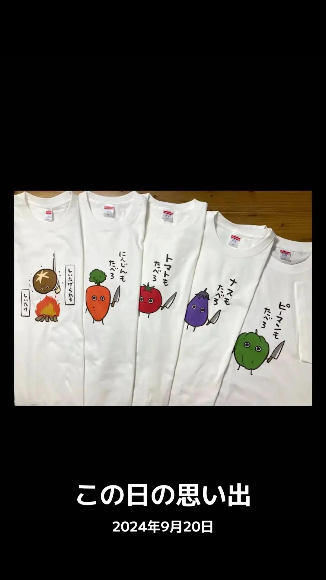 @ババア