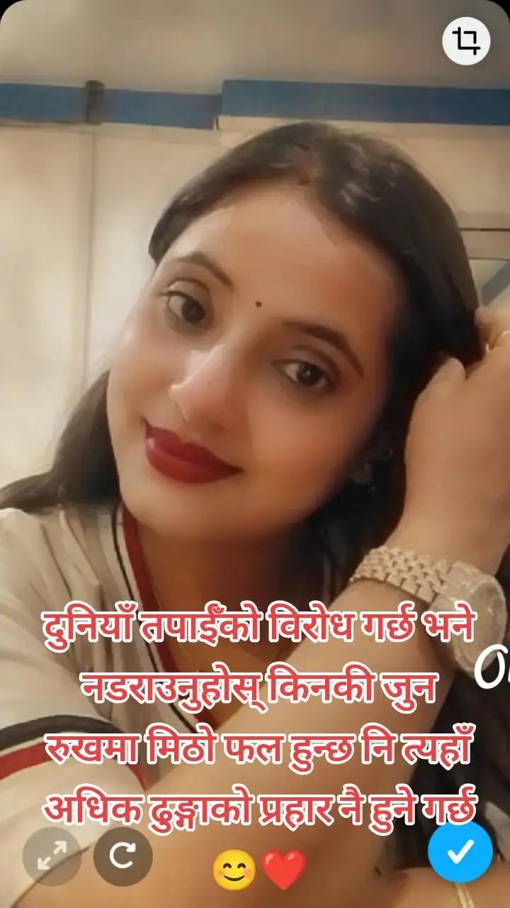 @लता काली ❤️