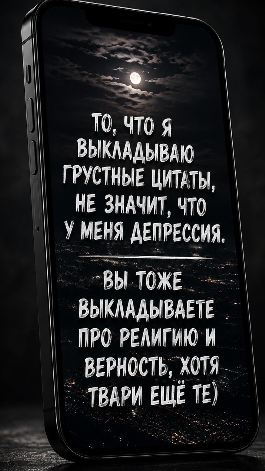 @Семён Мишин