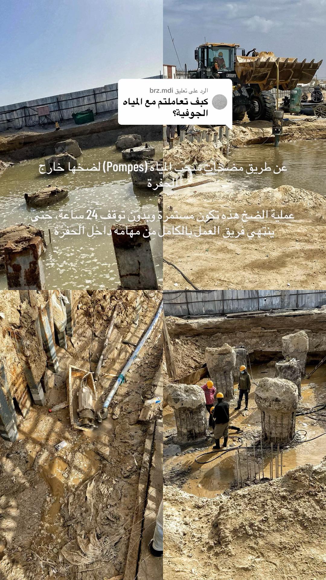 @moctarsdmed