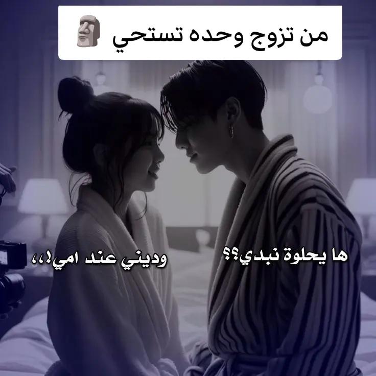 @فحل 🫦