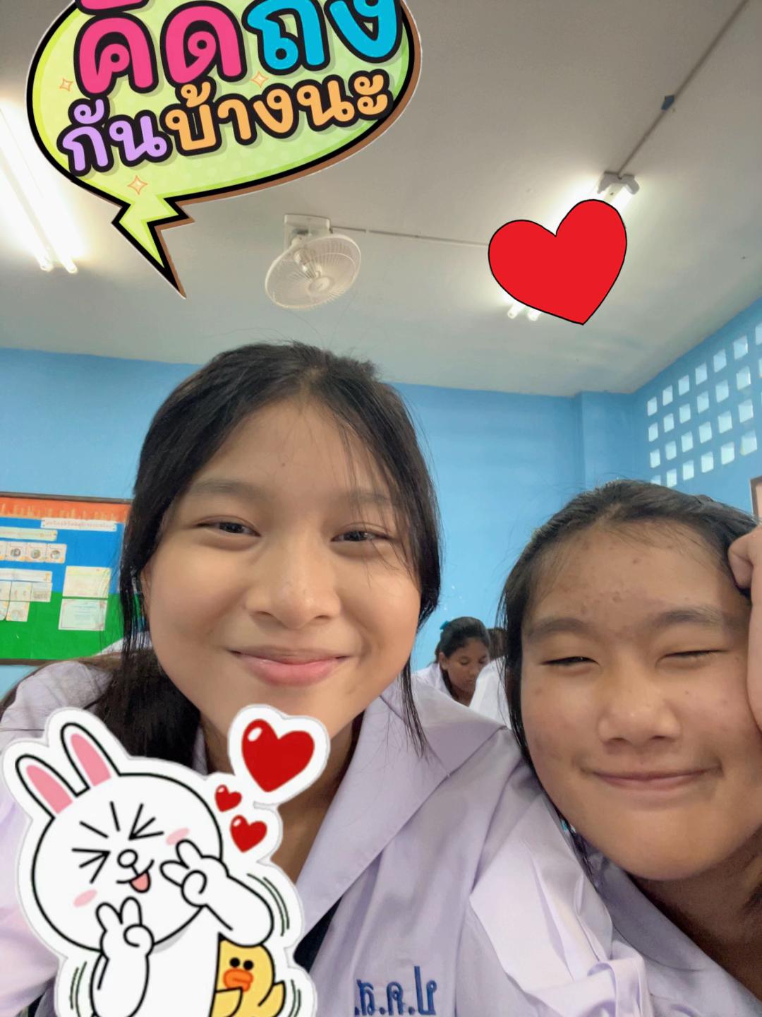 @เลิกลาว