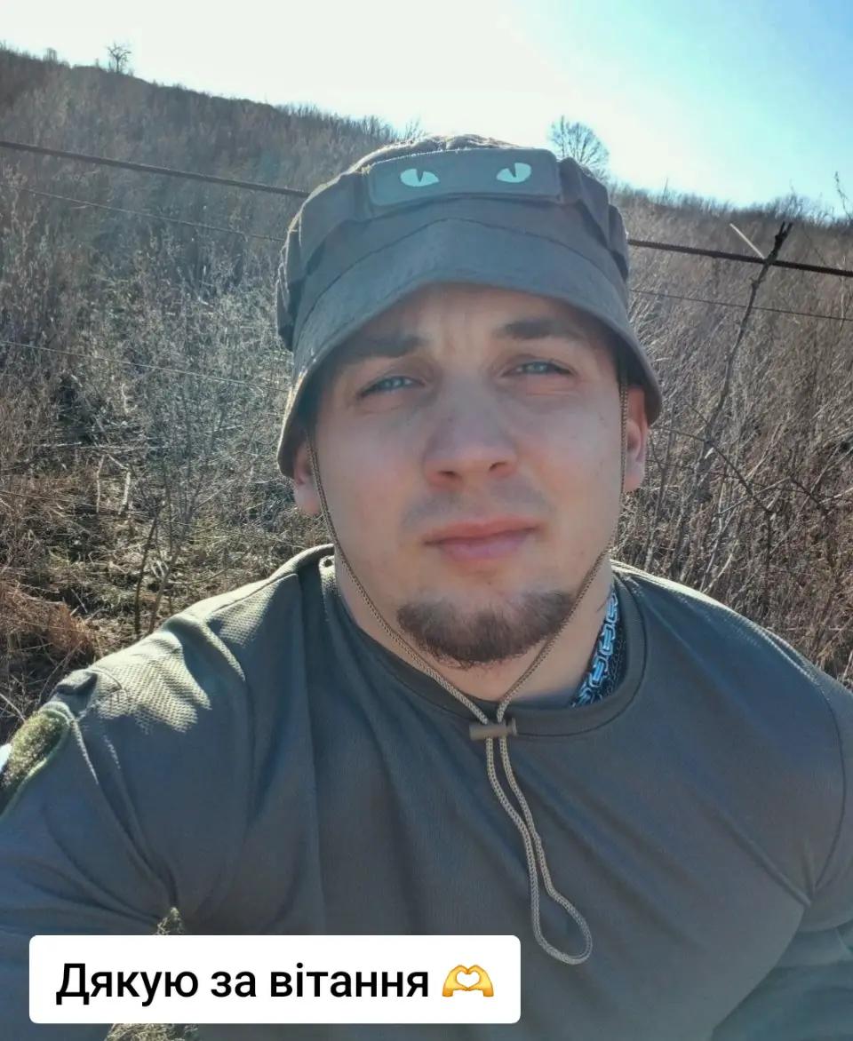 @Vlad_Dushevnyy69