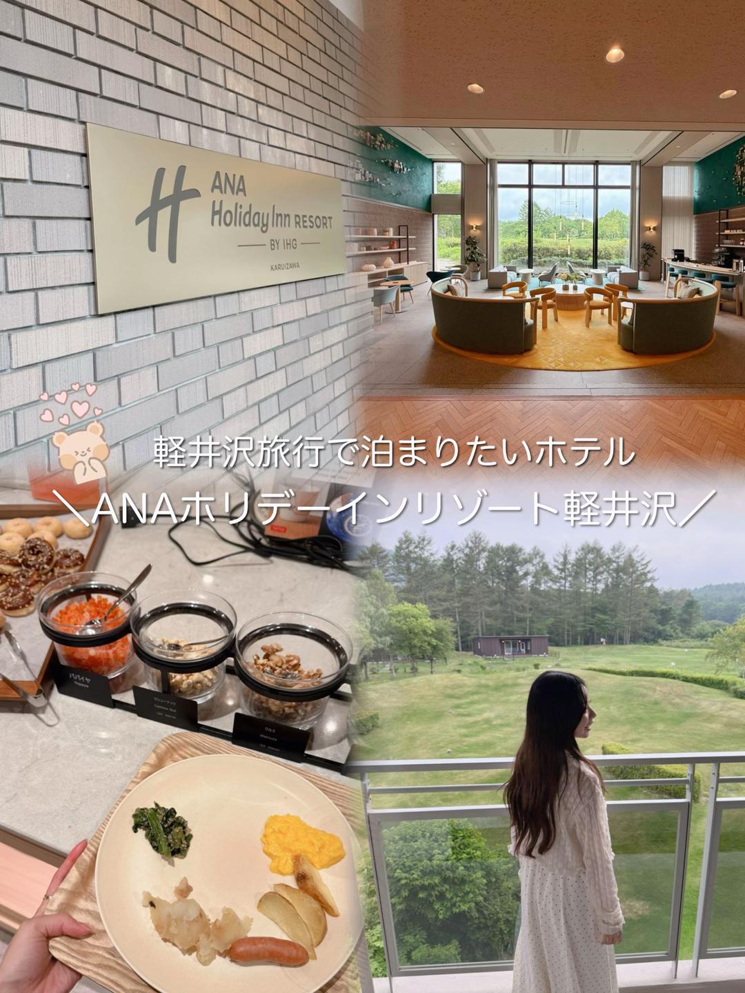 @群馬発すー旅⌇旅と暮らし