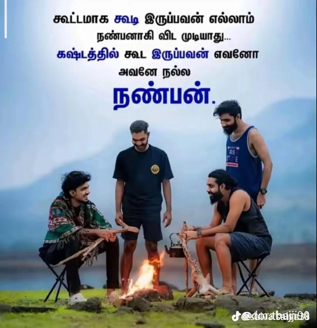 @ϐནവതནயிᰈᮀ།꯭ꯨ ᤌ၈ན᪙ᰈᮀ།꯭ꯨ🫅🏻𝐑𝖏