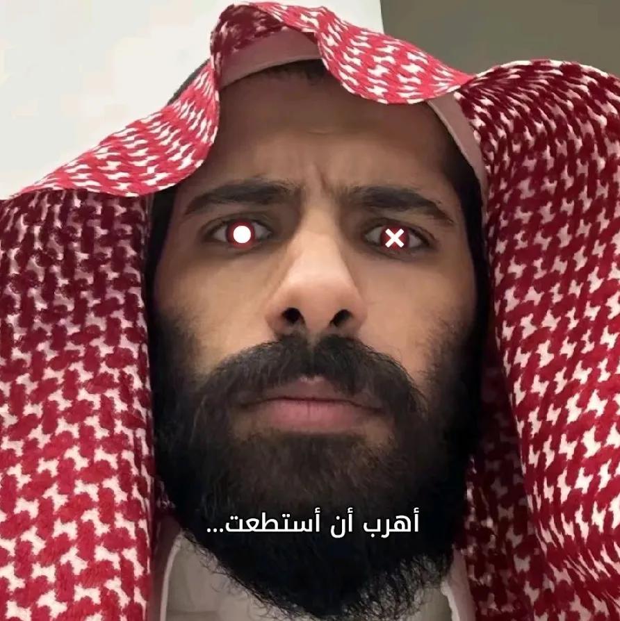 @Samer Khayyat