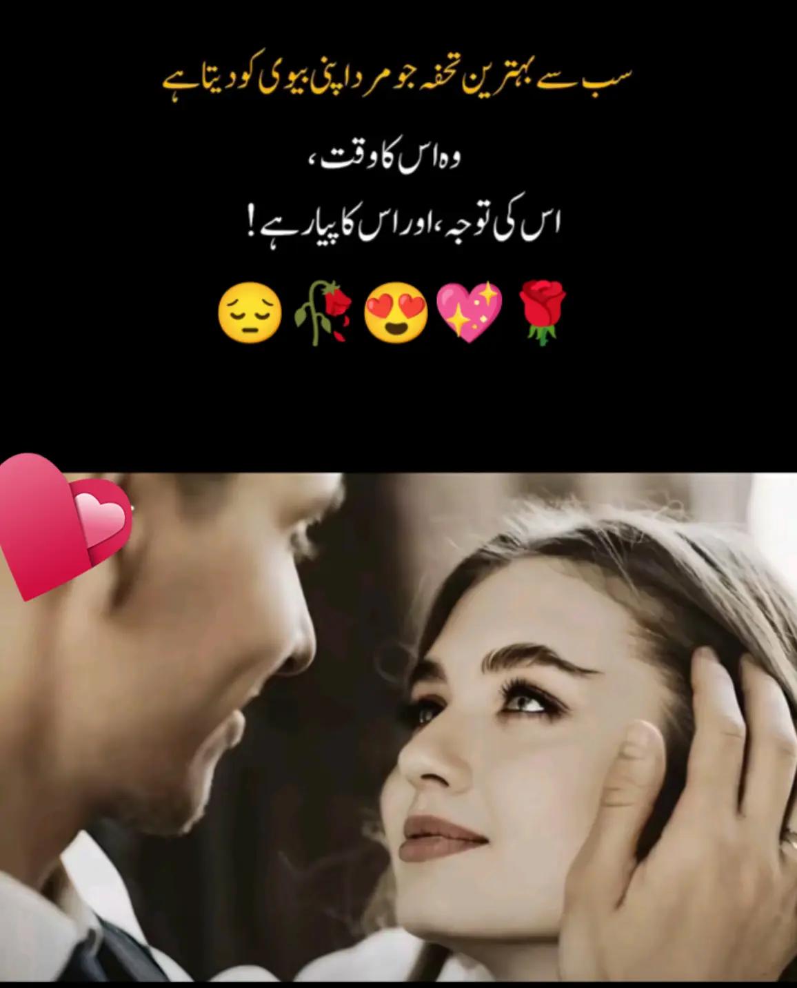 @Hassan Hussain💞
