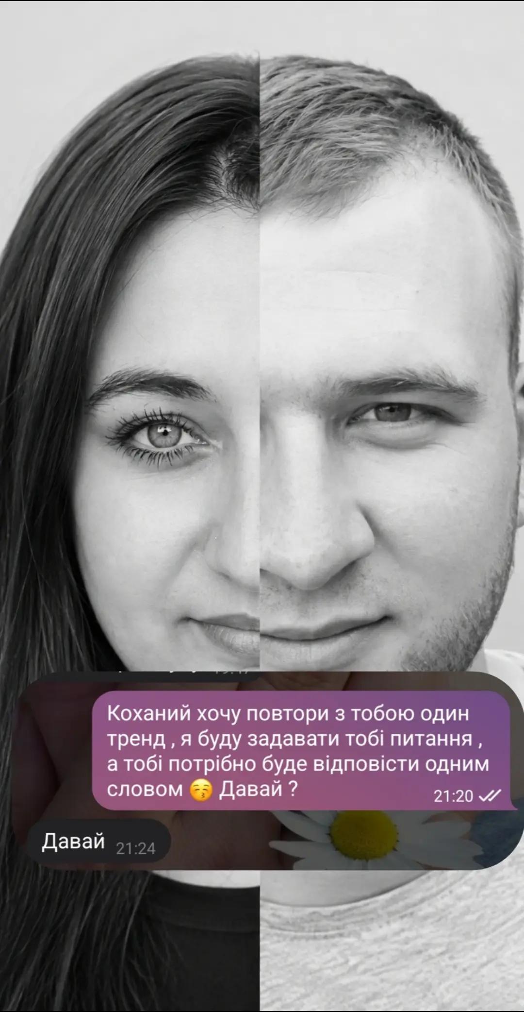 @mrs_dіadiv❤