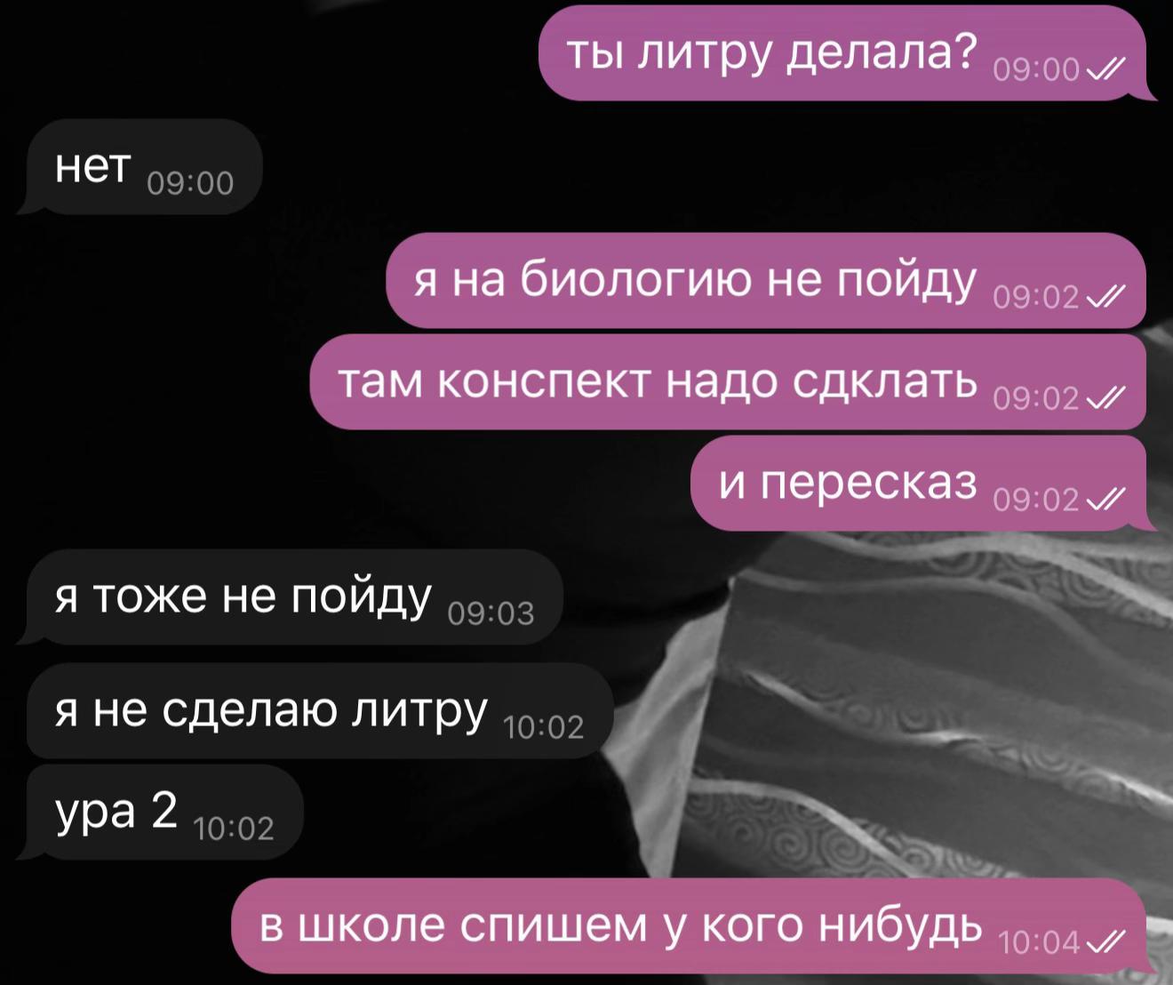 @тгк: kamilysha