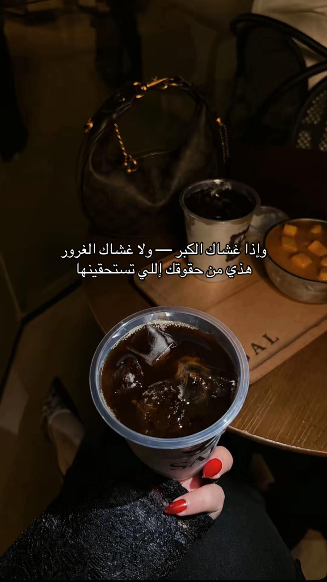 @مَـــرام | MARAM ALSHEHRI