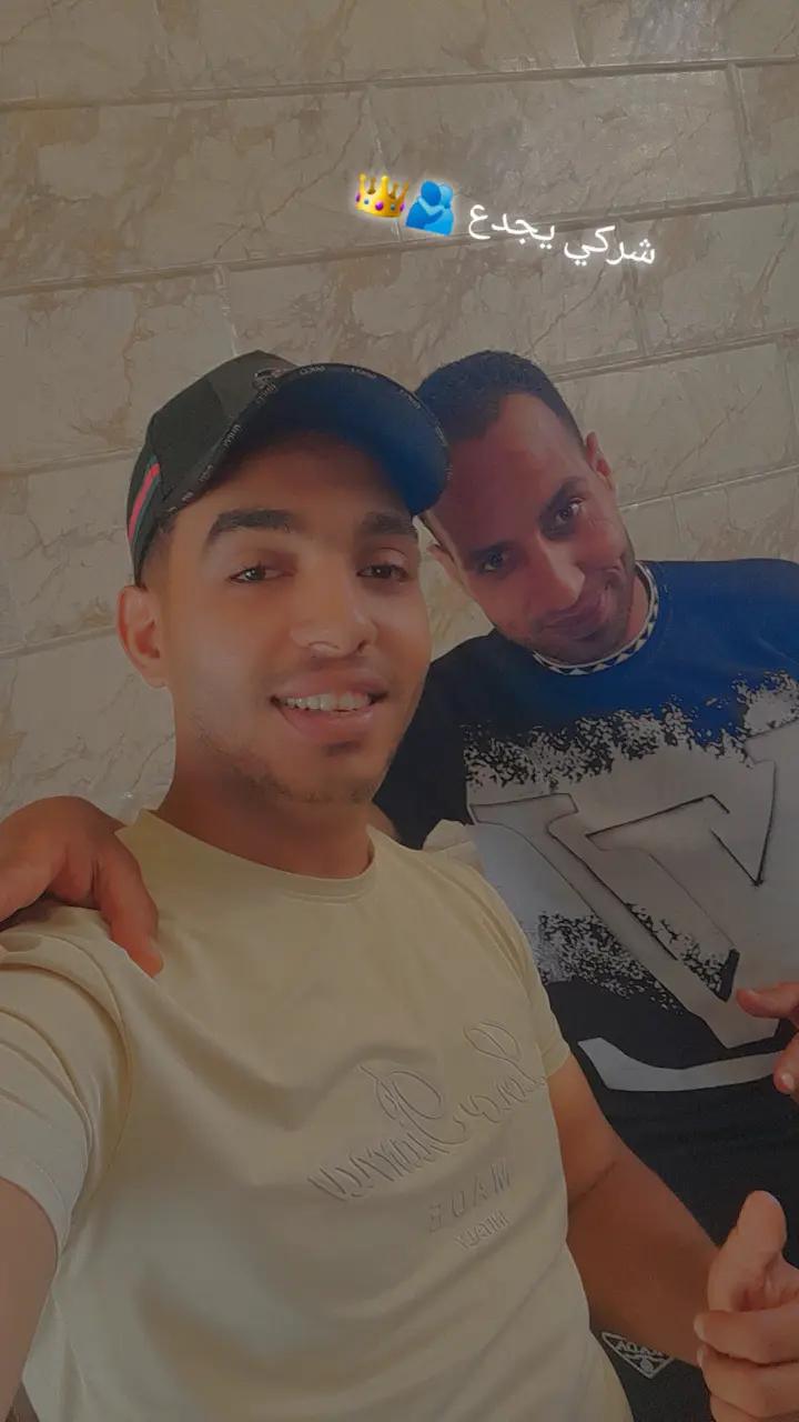 @boad❤🔥👑