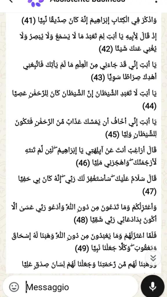 @Tamer Hamouda