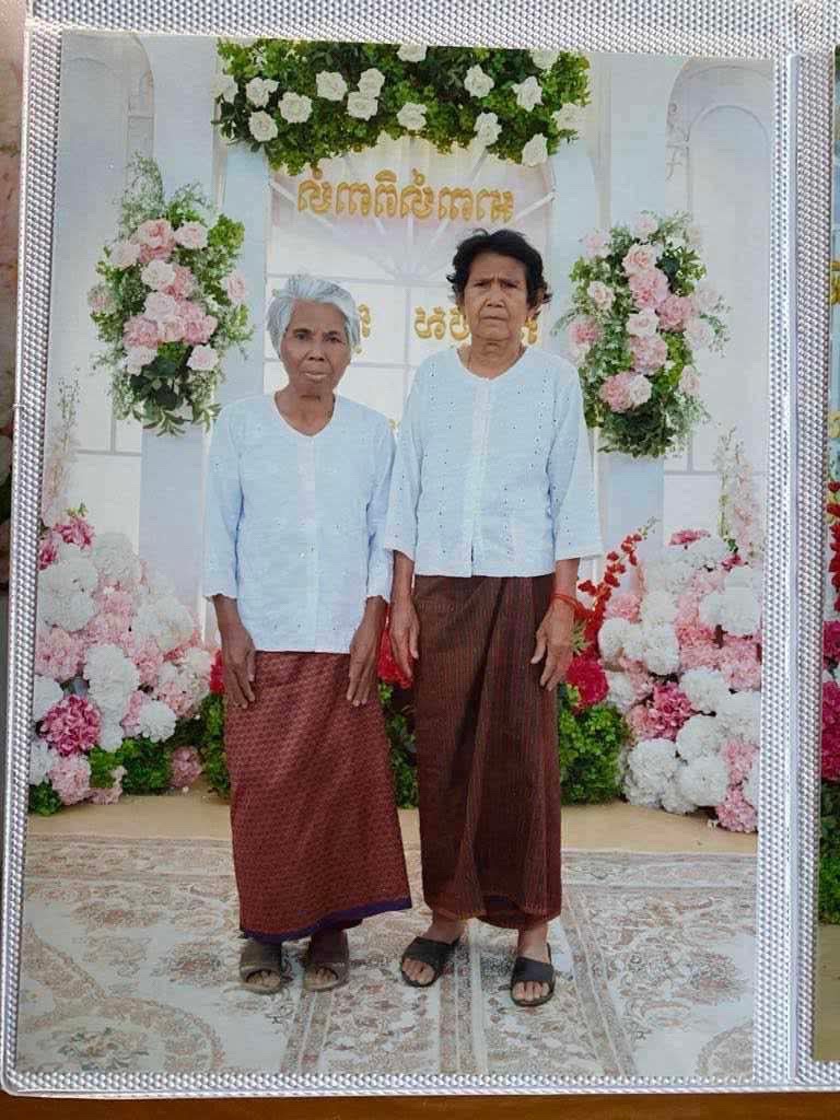 @ฝน