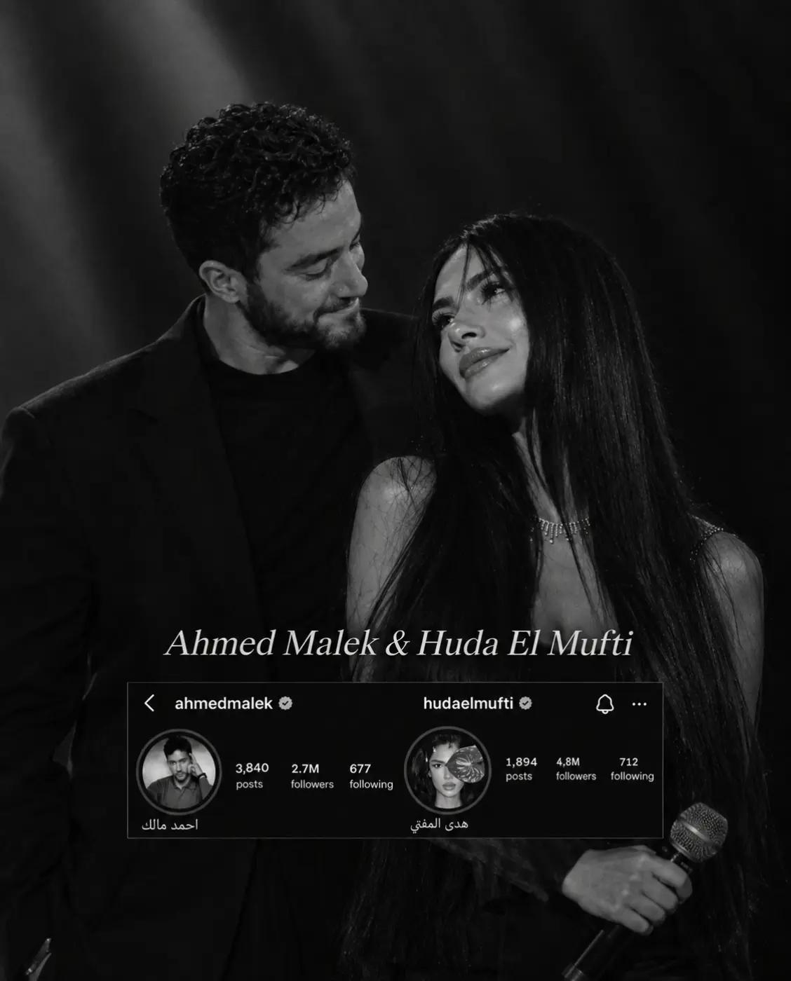 @Huda Elmufti