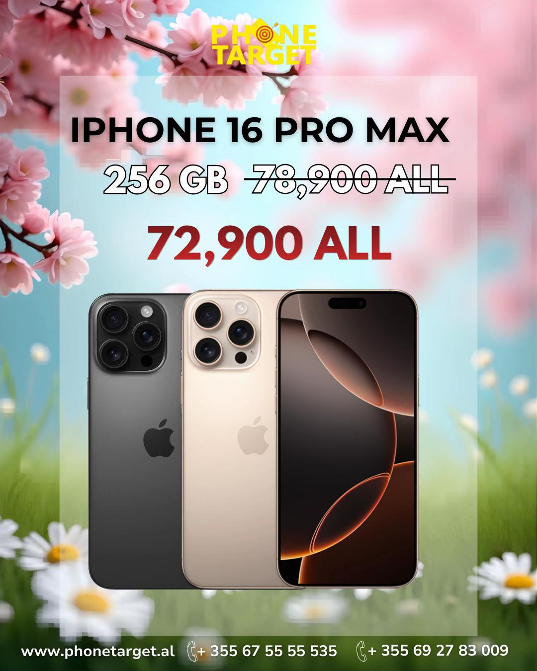 @Phone Target