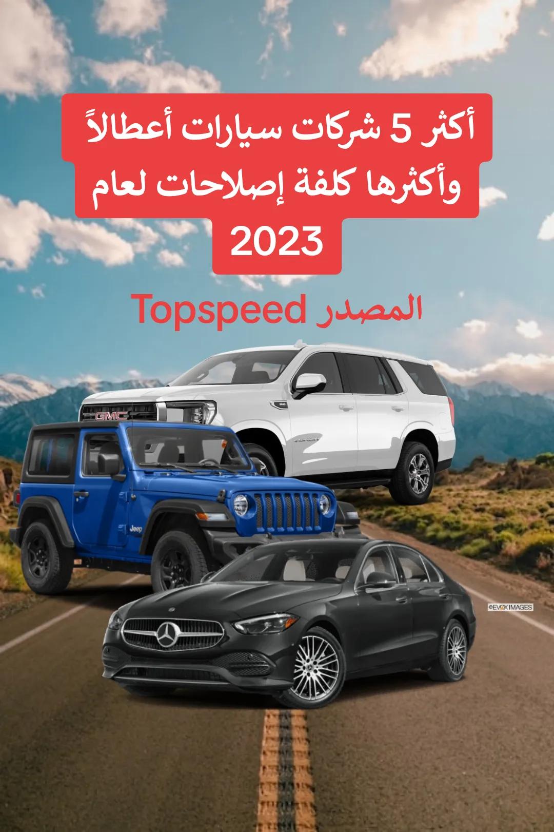 @ص