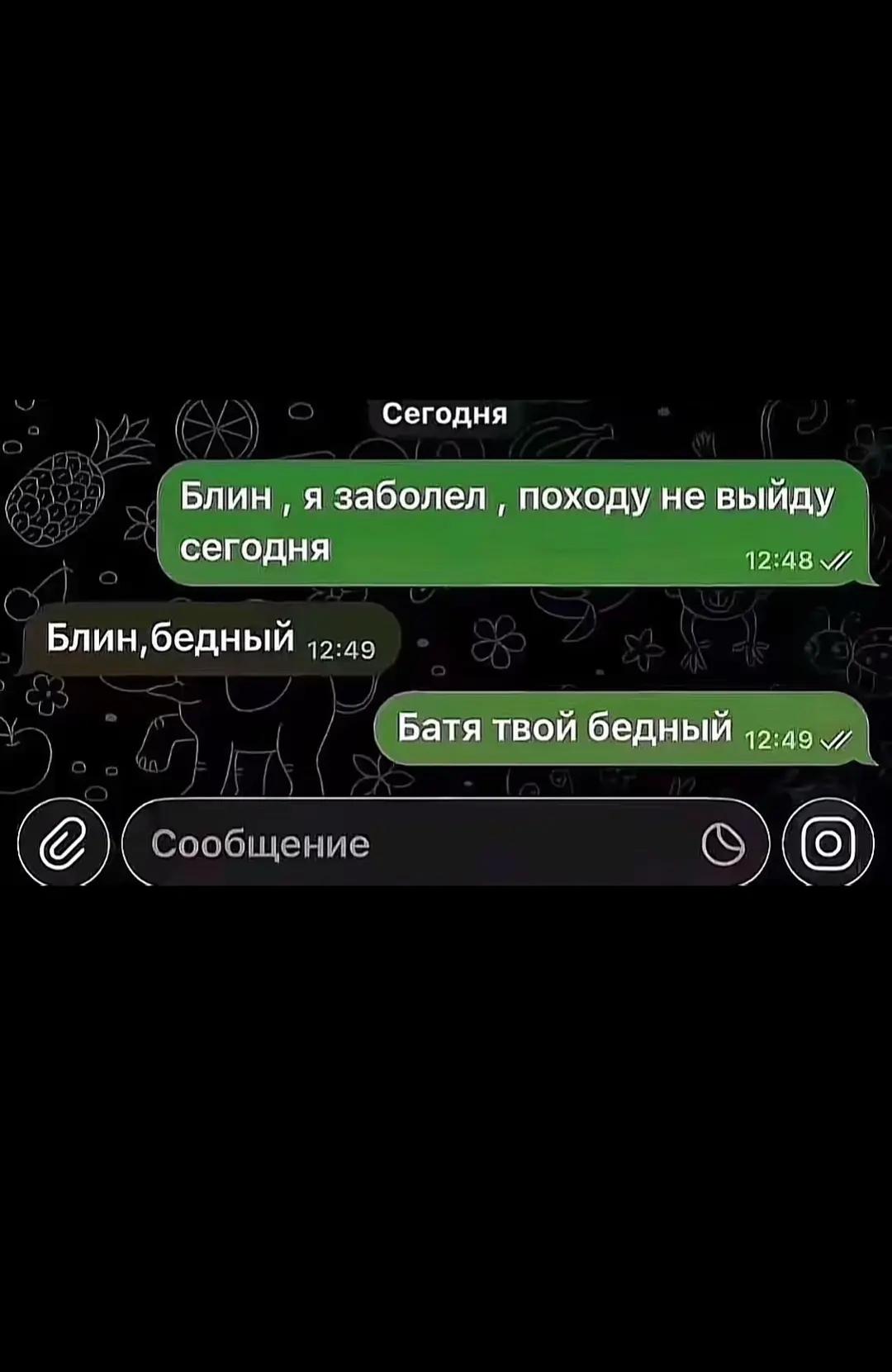 @TMM_DOZOR
