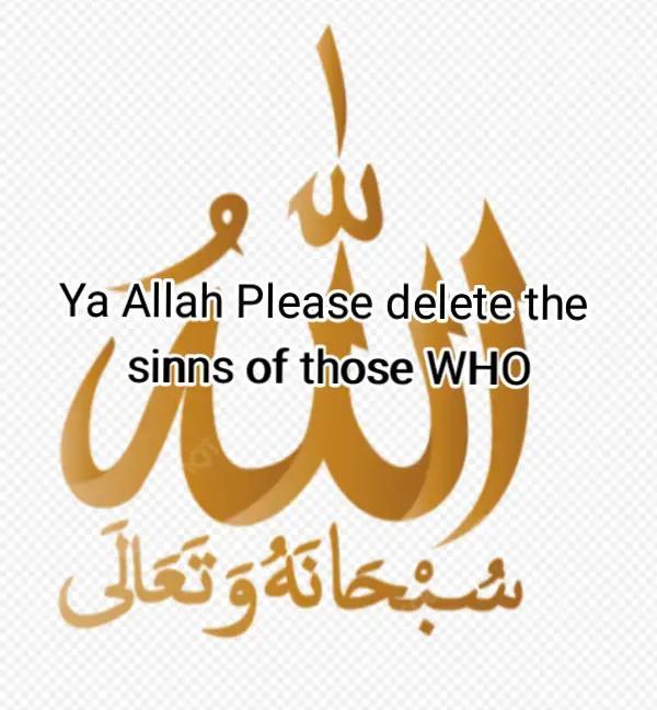 @صل رسول الله 📿 ﷺ محمد علی