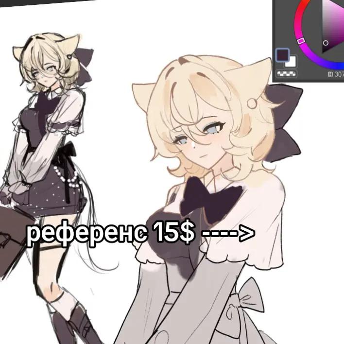 @Millith