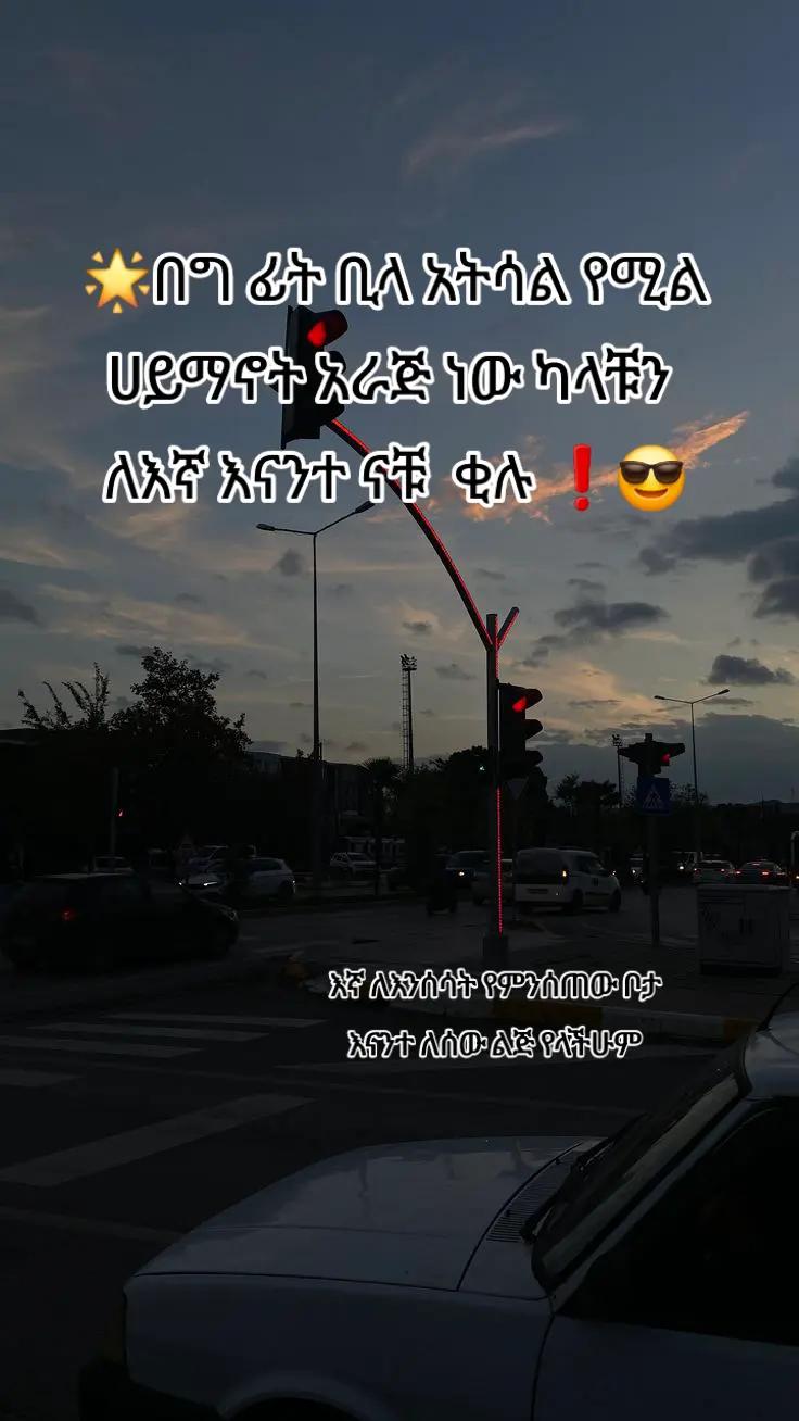 @๐uูู๐ FG
