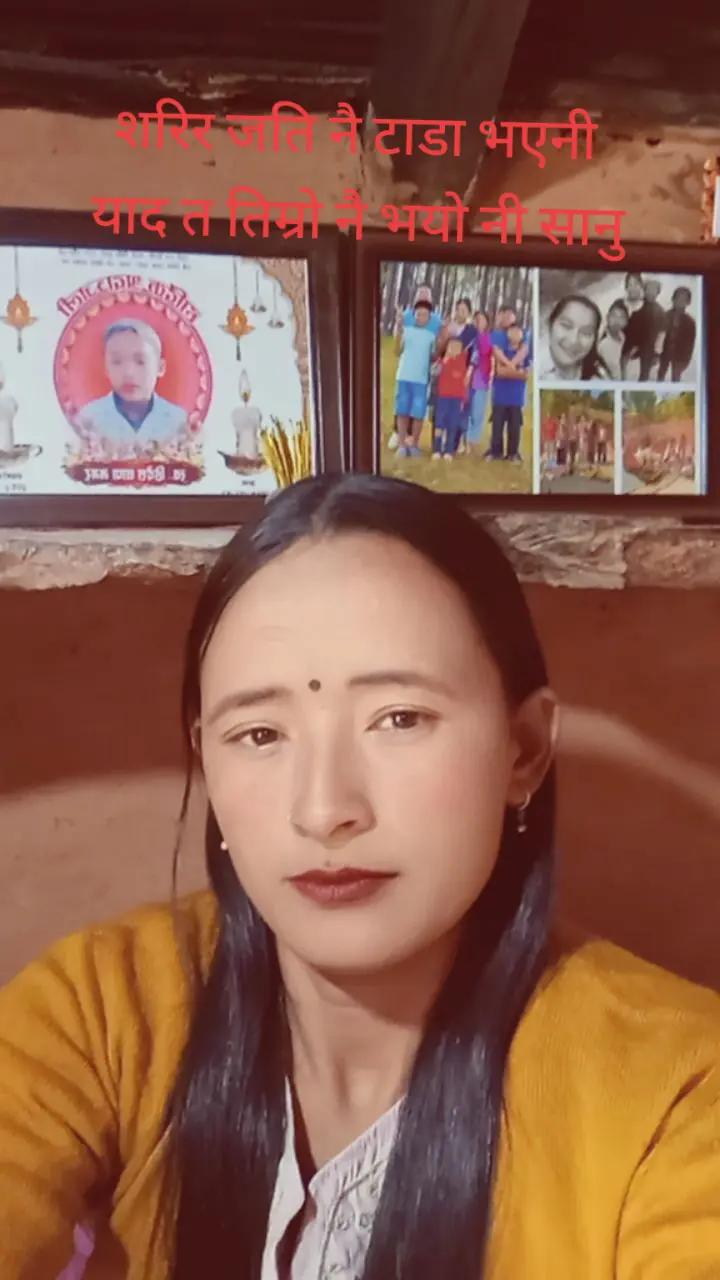 @🌿🌷🌿