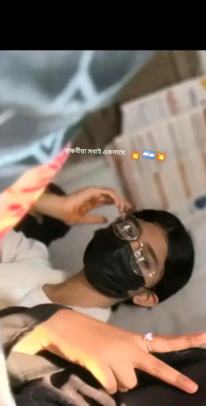 @রাইয়ানের খালামনি