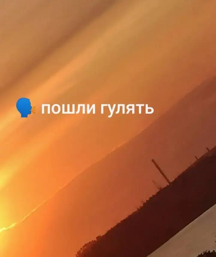 @Артём