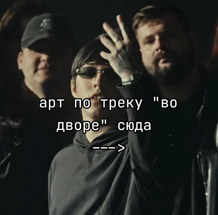 @фляжка