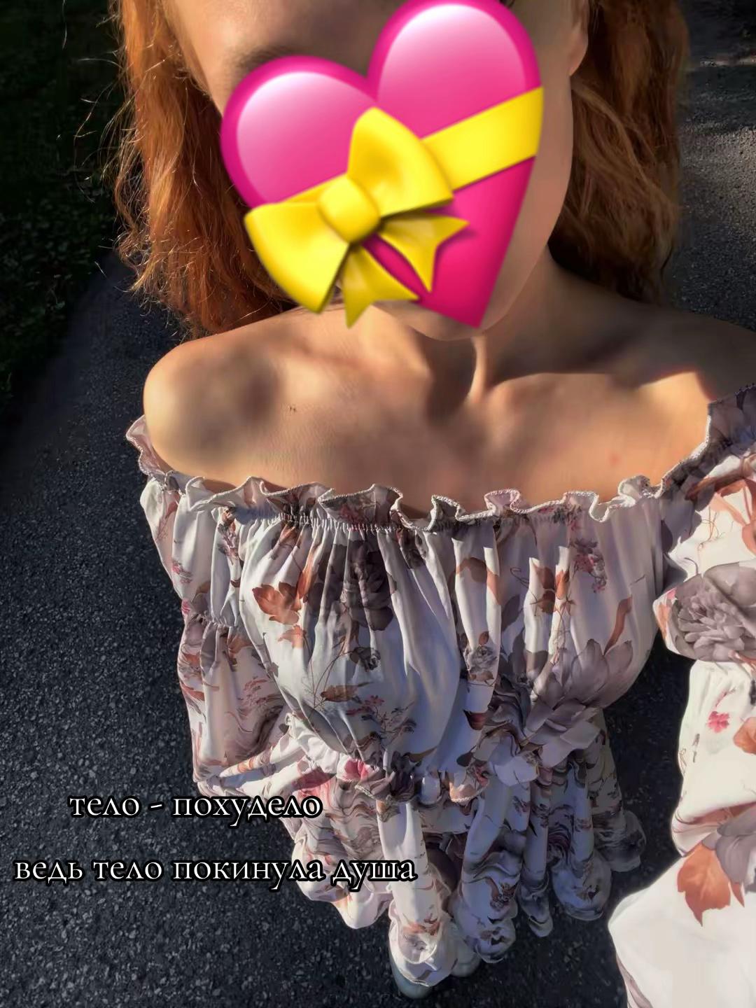 @Va❤