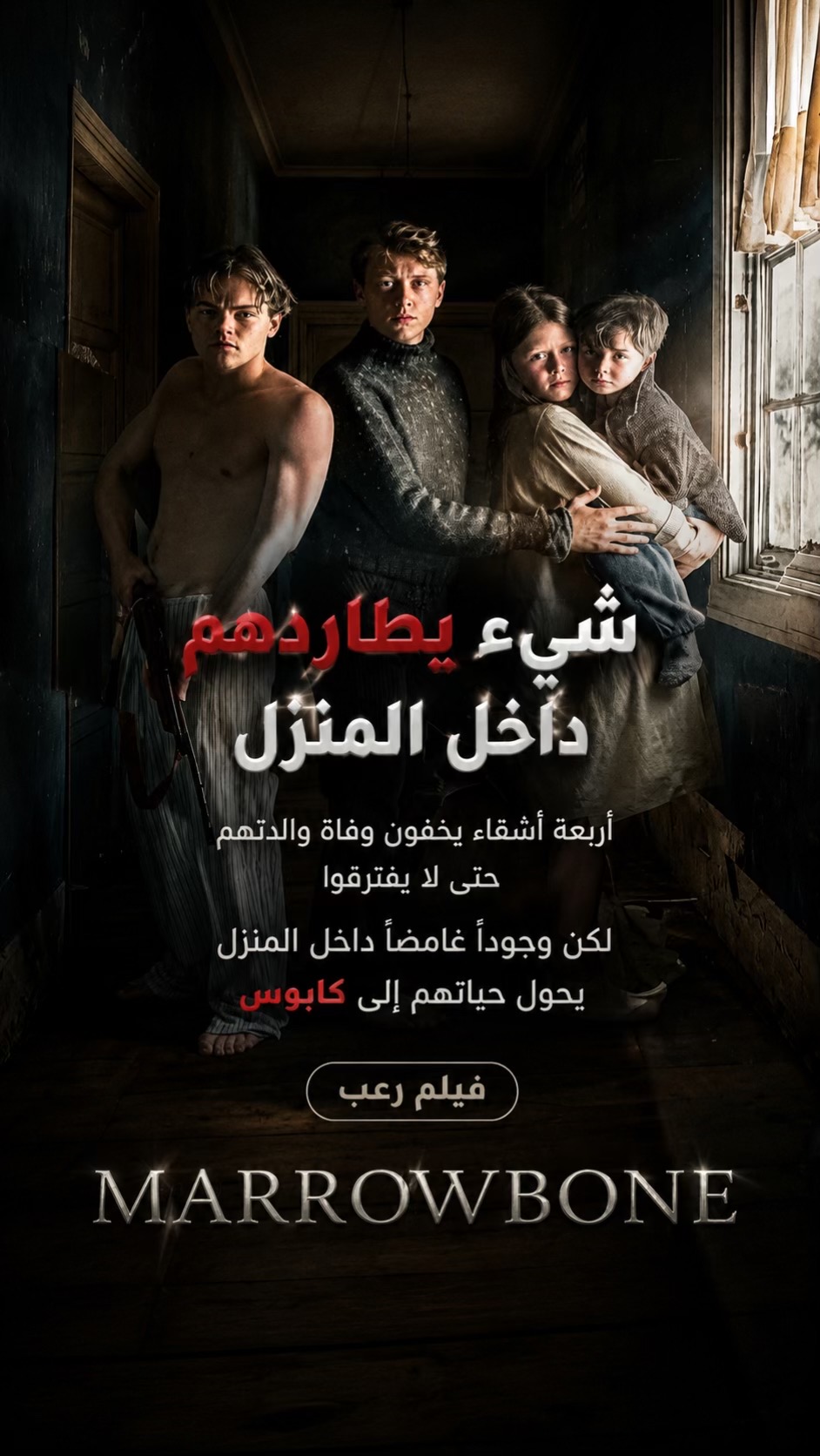 @Top movie