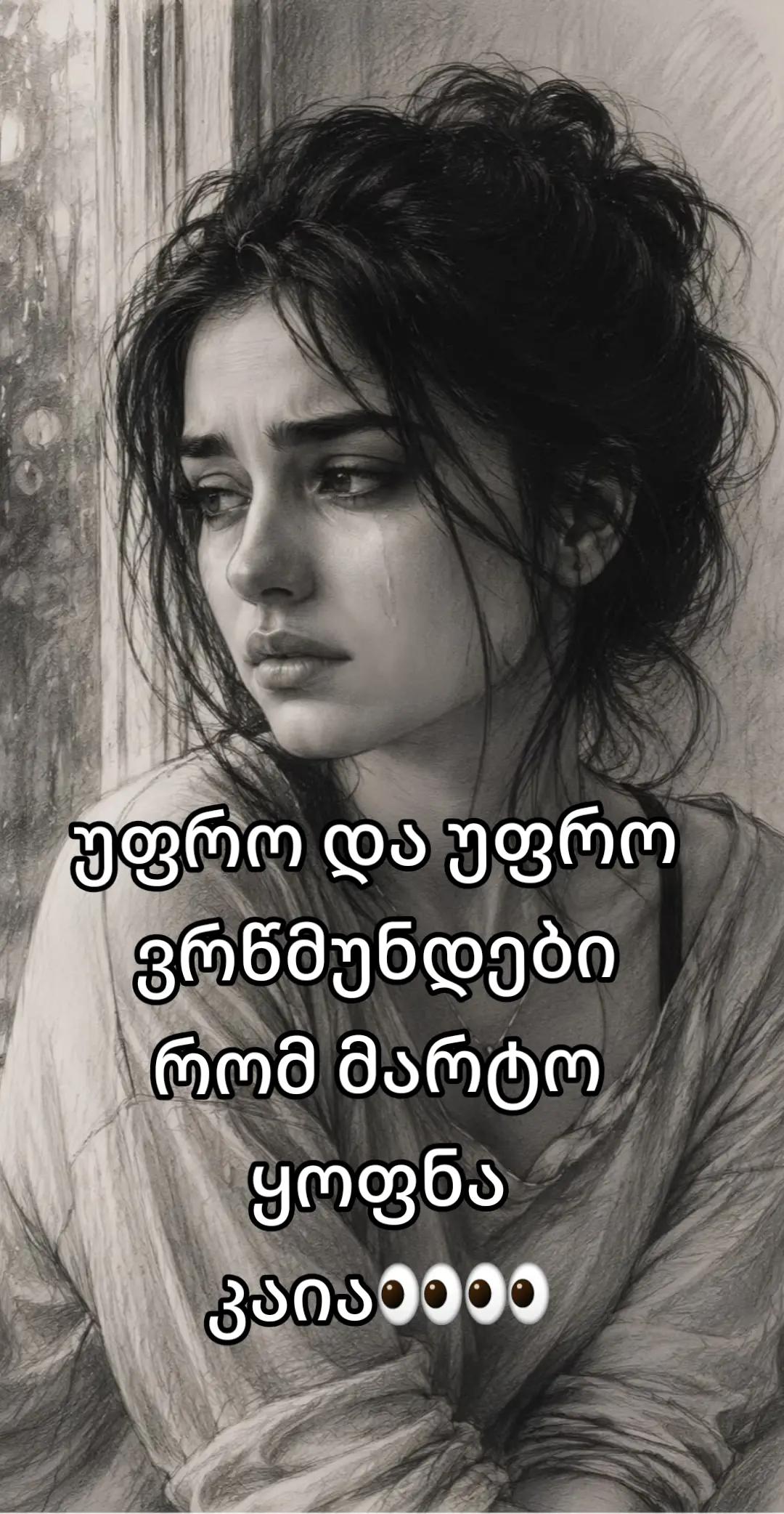 @TEKOโ๏ธ๐ฆ๐ค๐ฌ๐ช๐ฌ๐ท