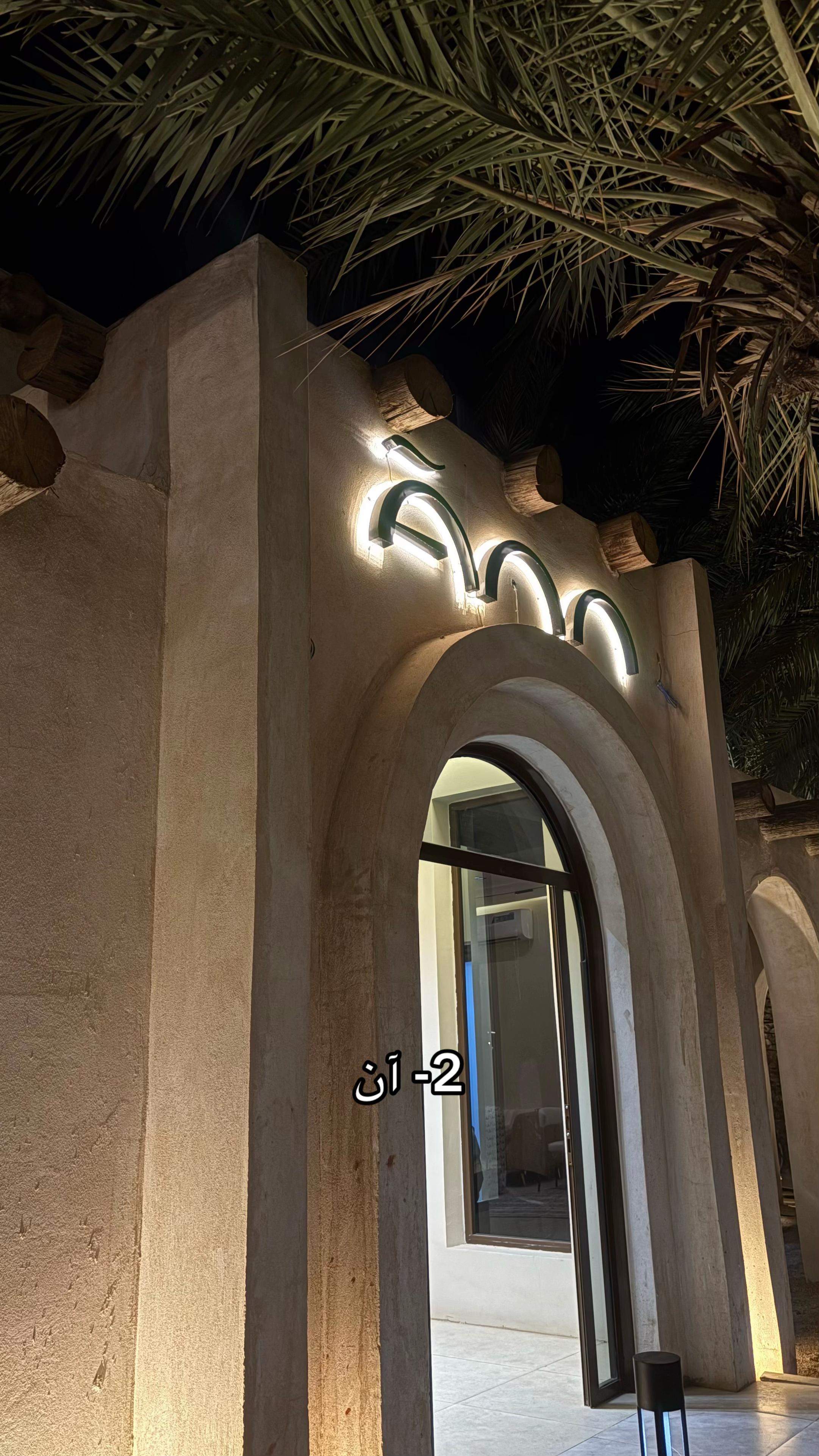 @blogger | شوشو🪄