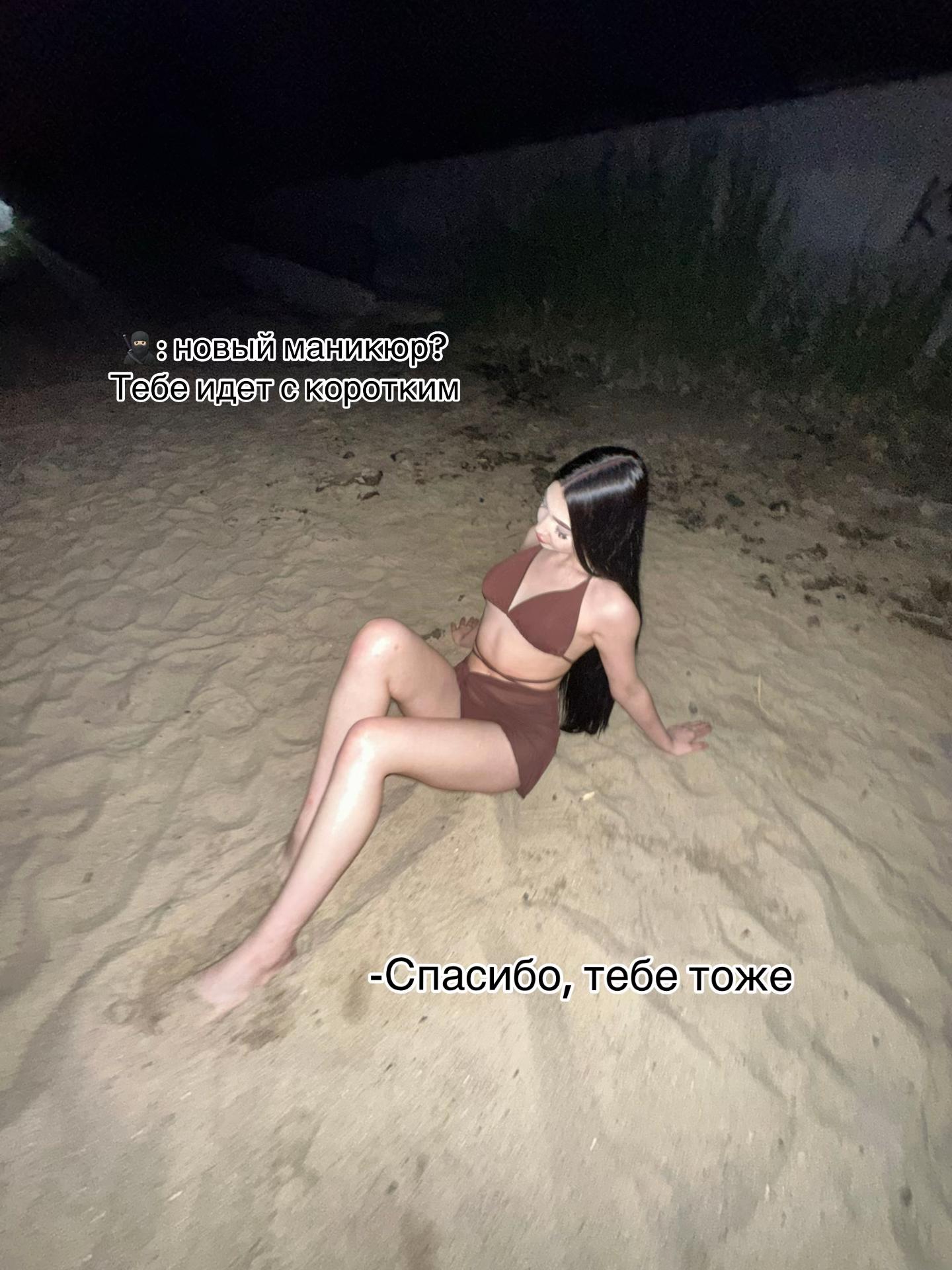 @𝒫ℴ𝓁𝒾𝓃𝒶 💋